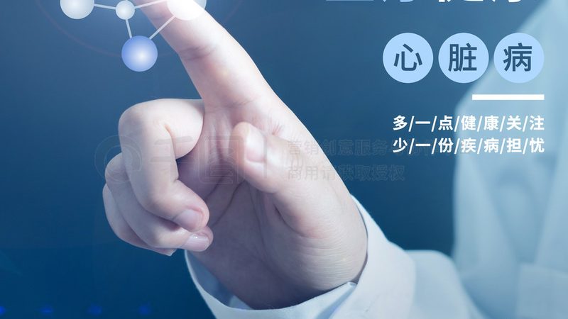 机构名称：XX母婴健康餐