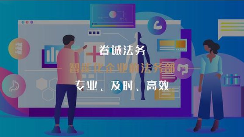 医疗健康智能终端设备材质分类揭秘
